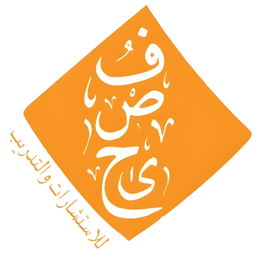 علم اللغة وفقه اللغة